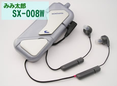 �݂ݑ��YSX-008W