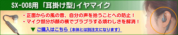���|���C���}�C�N�V�����I