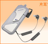 �݂ݑ��YSX-008W